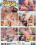Young Squirters  4 Vorschau