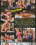 Slutty Girls Love Rocco 12.1 Vorschau