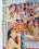 My 1st Adult Scene Vorschau