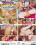 Young Squirters  3 Vorschau