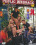 Public Disgrace - Treated Like Trash Vorschau