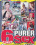 Purer Sex Vorschau