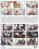 Transformation Fantasy Vorschau