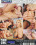 Hooters Club XXX 15 Vorschau