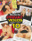 Deutsche Privat-Videos 10 Vorschau