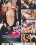 Best Of Dirty Cops Vorschau