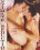 Intimate Seduction Vorschau