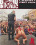 Bound In Public - Folsom Street Virgin Vorschau