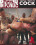 Bound In Public - A Straight Stud Takes... Vorschau