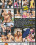 Slutty Girls Love Rocco 11 Vorschau