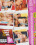 Granny's Temptation  5 Vorschau