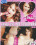 Teenagers Dream 32 Vorschau