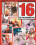 Big-Box Extrem  [4 DVDs] Vorschau