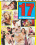 Big-Box Casting  [4 DVDs] Vorschau