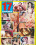 Big-Box Casting  [4 DVDs] Vorschau