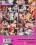 Gang Bang Stars 13 Vorschau