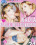 Teenagers Dream 31 Vorschau