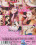Teenagers Dream 31 Vorschau