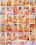 Fresh Teen Meat  4 Vorschau