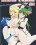 Anime Power # 91 Vorschau
