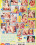 Young Sugar Teens Vorschau