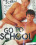 Go To School Vorschau