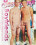 Boyfriends Vorschau