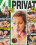 4 Stunden Privat 17 Vorschau
