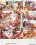 Sweet As Sin Vorschau