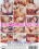 European Teensluts  8 Vorschau