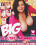 Big Beautiful Mommies Vorschau