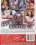 Fatty Buster  5 Vorschau