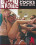 Bound In Public - So Many Cocks To Play With Vorschau