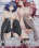Aniyome - Love In Law  2 Vorschau