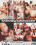 Planet Orgy  5 Vorschau