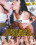 Horny Sluts Love To Work Out Vorschau