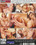 Hooters Club XXX 16 Vorschau