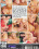 Fun Sex Titty Fuck  2 Vorschau