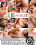 4hr Lil Angels 2 Vorschau