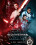 Star Wars Xxx Gay Force Awake Parody Vorschau