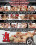 Ultimate Surrender 17 Vorschau