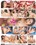 So Young 8 Vorschau