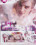 Day Dreams Vorschau