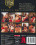 TS Seduction - The Delivery Man Vorschau