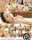Brunette Teen Sluts Vorschau