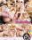 Anal Cutie Pies 2 Vorschau