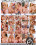 Boob Busters Vorschau