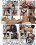 Interracial Casting Couch 6 Vorschau