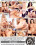 Milfs Love Big Cocks Vorschau