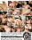 Another Mans Wife 4 Vorschau